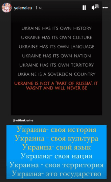 «Біць трэба жорстка і на ўсіх франтах – пазбавіць Санкт-Пецярбург фіналу ЛЧ». Рэакцыя спорту на прызнанне Пуціным тэрарыстаў «ДНР» і «ЛНР»