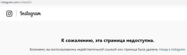 Азаренко три минуты корежило на корте в США – рыдала в ракетку на корточках, а после вылета снесла соцсети, где жаловалась на разделение украинцев и беларусов