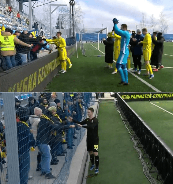 Биончик над скамейкой «Шахтера», даже ОМОН без масок, братание с болельщиками через сетку-решетку – так БАТЭ взял Суперкубок