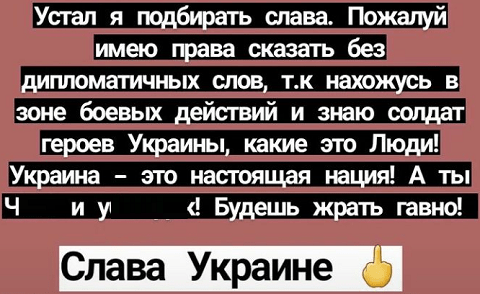 У семьи Грабовских своя денацификация: пока отец хоккеиста «как украинец» оправдывает войну, Михаил упивается любовью «русской души»
