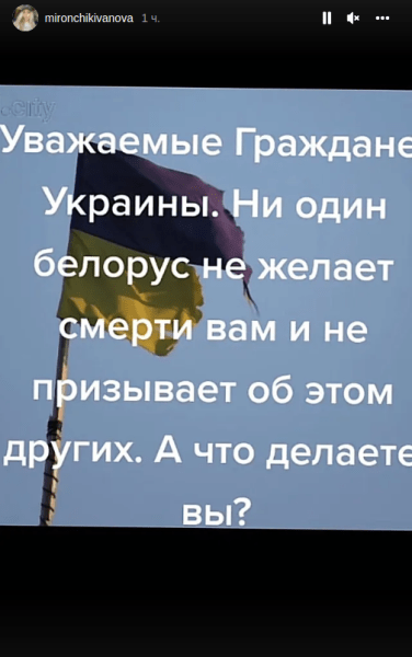 В Донецке упали обломки ракеты, погибло больше 20 человек. Эксперты считают, что ее могли выпустить русские, но в белспорте некоторые уже предъявляют украинцам