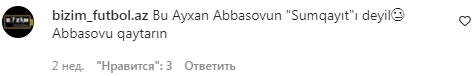 Альшевский и Шпилевский побеждают, у Баги два тяжелых месяца. Как беларусские тренеры начали в новых клубах за границей