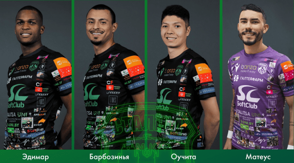 На фоне войны в белспорте стало меньше легионеров: украинец уличил в помощи оккупантам, поляку резали мозг госСМИ, американцы уехали не все На фоне войны в белспорте стало меньше легионеров: украинец уличил в помощи оккупантам, поляку резали мозг госСМИ, американцы уехали не все