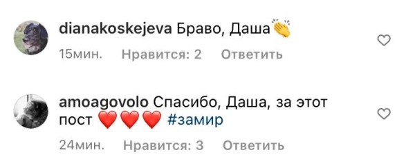 События в Украине заставили Домрачеву переживать – но не за украинцев, а за спортсменов России и Беларуси, которых банят в мире. Это вызвало мощную битву в каментах События в Украине заставили Домрачеву переживать – но не за украинцев, а за спортсменов России и Беларуси, которых банят в мире. Это вызвало мощную битву в каментах
