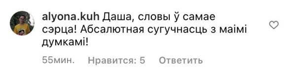 События в Украине заставили Домрачеву переживать – но не за украинцев, а за спортсменов России и Беларуси, которых банят в мире. Это вызвало мощную битву в каментах События в Украине заставили Домрачеву переживать – но не за украинцев, а за спортсменов России и Беларуси, которых банят в мире. Это вызвало мощную битву в каментах