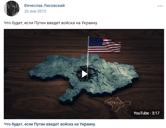В АБФФ нашелся дерзкий арбитр с мутным прошлым: назвал УЕФА клоунами, послав санкции в задницу, перечеркнул «нет войне», записал в «славянский мир» Казахстан