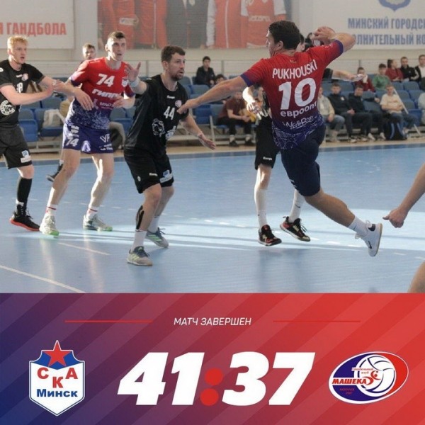 Гандбол. Борис Пуховский в третий раз вернулся в родной клуб: разыгрывающий перешел из запорожского "Мотора" в СКА
Гандбол. Борис Пуховский в третий раз вернулся в родной клуб: разыгрывающий перешел из запорожского "Мотора" в СКА