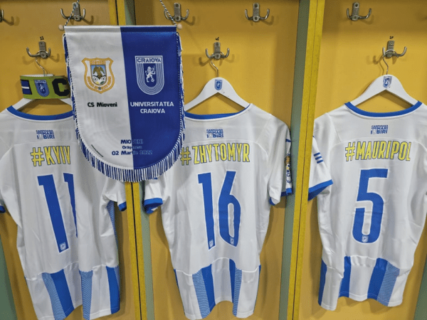 Румынский клуб нанес на футболки названия украинских городов вместо фамилий. Поддержка!