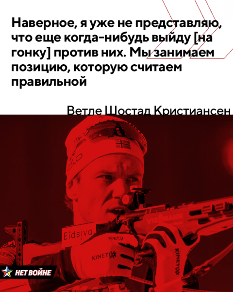 Домрачева нашла в биатлоне желание «вышвырнуть коллег» из Беларуси и России – но, похоже, они иностранцам попросту противны Домрачева нашла в биатлоне желание «вышвырнуть коллег» из Беларуси и России – но, похоже, они иностранцам попросту противны