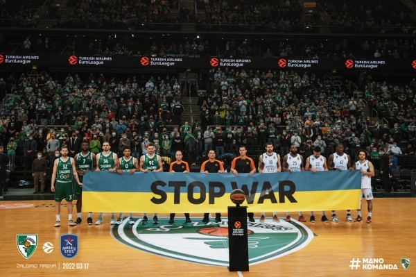 Как спорт соседей Беларуси (и не только) поддерживает Украину – деньги, гуманитарная помощь и мощная солидарность Как спорт соседей Беларуси (и не только) поддерживает Украину – деньги, гуманитарная помощь и мощная солидарность