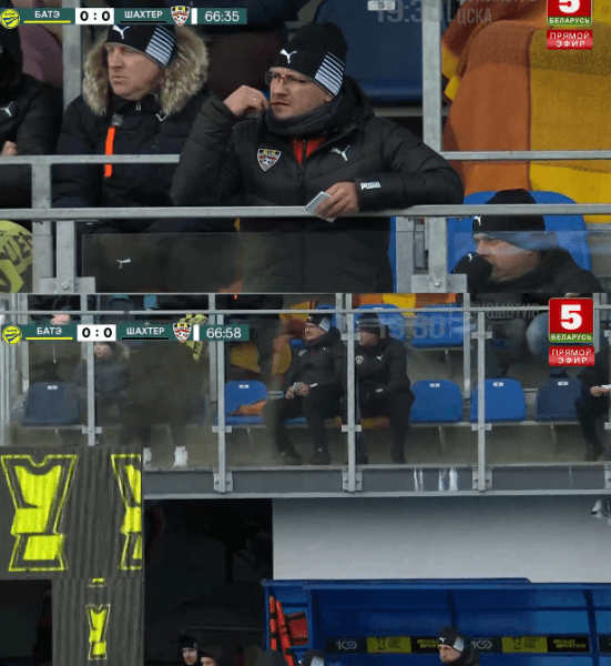 Биончик над скамейкой «Шахтера», даже ОМОН без масок, братание с болельщиками через сетку-решетку – так БАТЭ взял Суперкубок