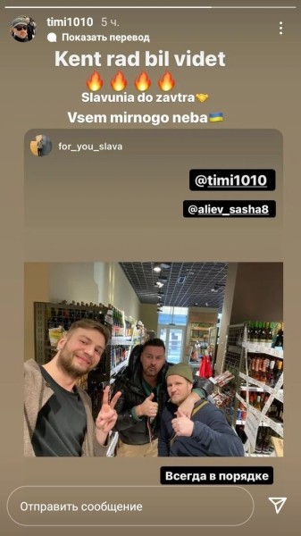 Как поживают кенты Милевского в Украине, пока он сам куда-то пропал: один взял в руки оружие и жаждет встречи с Путиным, второй – заговорил о Беларуси