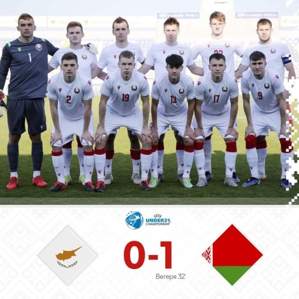 Футбол.  ЧЕ-2023 (U-21). Квалификация. Молодежная сборная Беларуси на выезде переиграла сверстников из Кипра
 