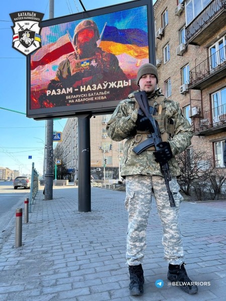 Батальон беларусов воюет за Украину (хотят прорваться к Мариуполю). Среди бойцов – чемпион Северной Америки по MMA, которого обвиняют в покушении на Лукашенко