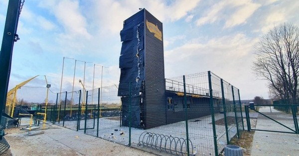 Российская армия уничтожает спортивную инфраструктуру в Украине: разрушили стадион клуба УПЛ (назван в честь русского), под обстрелы попали спорткомплексы и бассейн Российская армия уничтожает спортивную инфраструктуру в Украине: разрушили стадион клуба УПЛ (назван в честь русского), под обстрелы попали спорткомплексы и бассейн