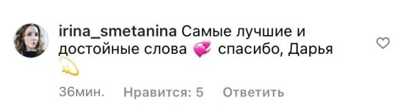 События в Украине заставили Домрачеву переживать – но не за украинцев, а за спортсменов России и Беларуси, которых банят в мире. Это вызвало мощную битву в каментах События в Украине заставили Домрачеву переживать – но не за украинцев, а за спортсменов России и Беларуси, которых банят в мире. Это вызвало мощную битву в каментах
