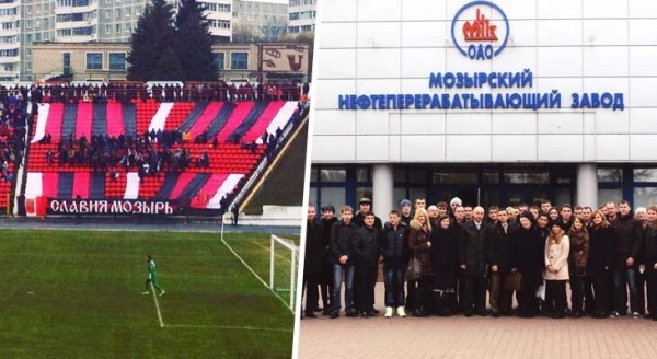 «Людям не до футбола, всех больше интересует, как выжить, на что купить продукты». Болельщик «Славии» – о том, что происходит в Мозыре (кадыровцы, зарплаты и т.д.)