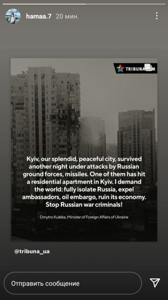 Украинец только месяц пробыл игроком «Динамо» Брест, но сам решил уйти, так как Беларусь замешана в войне (к простым беларусам вопросов нет)