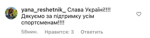 События в Украине заставили Домрачеву переживать – но не за украинцев, а за спортсменов России и Беларуси, которых банят в мире. Это вызвало мощную битву в каментах События в Украине заставили Домрачеву переживать – но не за украинцев, а за спортсменов России и Беларуси, которых банят в мире. Это вызвало мощную битву в каментах