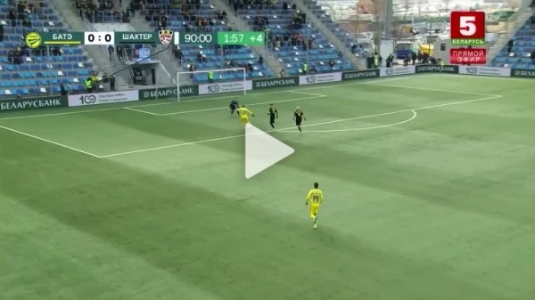 Биончик над скамейкой «Шахтера», даже ОМОН без масок, братание с болельщиками через сетку-решетку – так БАТЭ взял Суперкубок