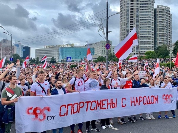 ГУБОП выложил видео с топом ММА из Беларуси – после выборов он протестовал с другими спортсменами и в первый день выступил против войны в Украине ГУБОП выложил видео с топом ММА из Беларуси – после выборов он протестовал с другими спортсменами и в первый день выступил против войны в Украине