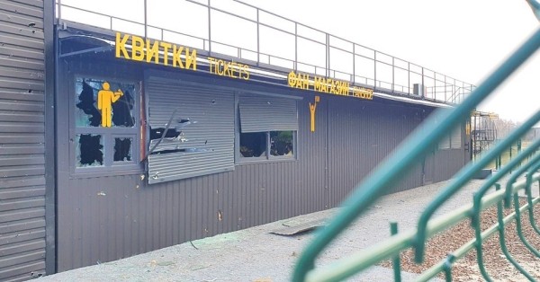 Российская армия уничтожает спортивную инфраструктуру в Украине: разрушили стадион клуба УПЛ (назван в честь русского), под обстрелы попали спорткомплексы и бассейн Российская армия уничтожает спортивную инфраструктуру в Украине: разрушили стадион клуба УПЛ (назван в честь русского), под обстрелы попали спорткомплексы и бассейн