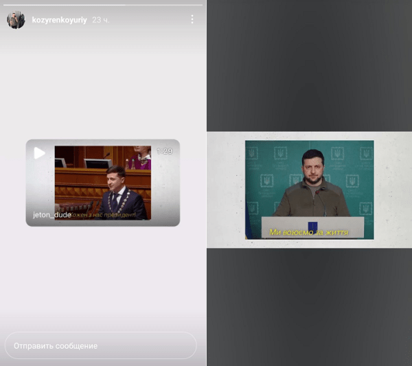 Эти украинцы остались в белспорте: некоторые открыто переживают за Родину и против войны – но играют и забивают в стране, откуда пускают ракеты