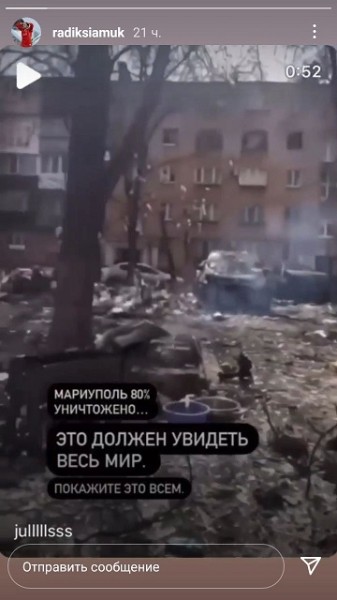 Эти украинцы остались в белспорте: некоторые открыто переживают за Родину и против войны – но играют и забивают в стране, откуда пускают ракеты