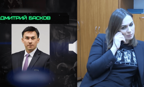 Начался суд за слив разговоров Баскова, Шакуты и Эйсмонт в ночь убийства Бондаренко – на скамье подполковник КГБ, которому грозит до 20 лет Начался суд за слив разговоров Баскова, Шакуты и Эйсмонт в ночь убийства Бондаренко – на скамье подполковник КГБ, которому грозит до 20 лет