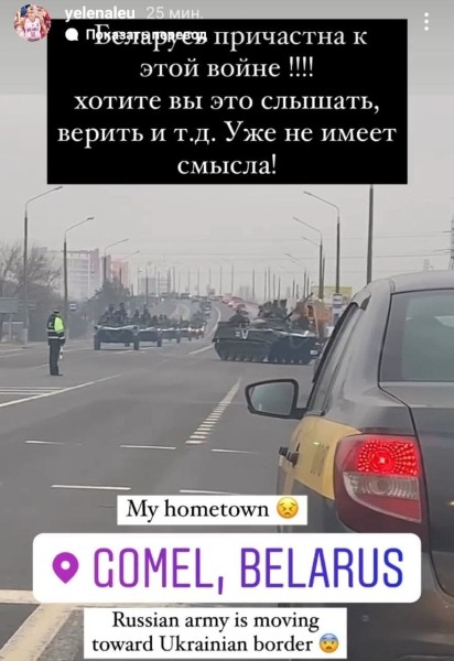 Самая большая загадка баскетбола Беларуси: а что с карьерой Левченко? Ведь уже скоро год, как она не выходит на площадку