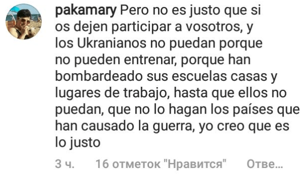 Экс-гимнастку из посольства РБ в России, отвергавшую политику, возмутили призывы украинцев к бану белспорта – иностранцы в шоке и напомнили о войне Экс-гимнастку из посольства РБ в России, отвергавшую политику, возмутили призывы украинцев к бану белспорта – иностранцы в шоке и напомнили о войне