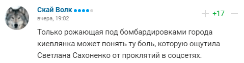 В Беларуси эпично пояснили бан на Паралимпиаде: обвиняли сплошь украинцев, отвергли давление на атлетов, чемпионку озаботил имидж страны, забывшей о ней на 7 лет В Беларуси эпично пояснили бан на Паралимпиаде: обвиняли сплошь украинцев, отвергли давление на атлетов, чемпионку озаботил имидж страны, забывшей о ней на 7 лет