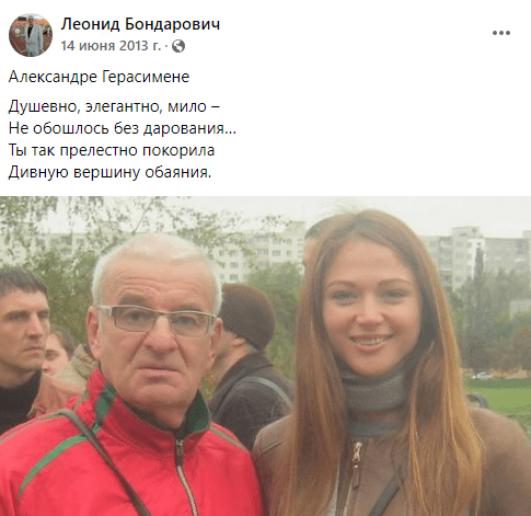 Умер голос «Динамо», 70 лет проживший у стадиона: был чемпионом КВН в Союзе, эпично объявлял отставку по заданию Чижа, гордился беларусами в 2020-м Умер голос «Динамо», 70 лет проживший у стадиона: был чемпионом КВН в Союзе, эпично объявлял отставку по заданию Чижа, гордился беларусами в 2020-м