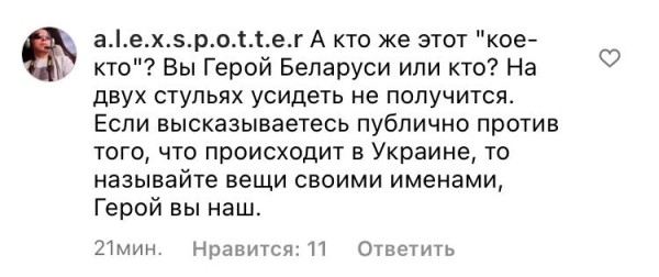 События в Украине заставили Домрачеву переживать – но не за украинцев, а за спортсменов России и Беларуси, которых банят в мире. Это вызвало мощную битву в каментах События в Украине заставили Домрачеву переживать – но не за украинцев, а за спортсменов России и Беларуси, которых банят в мире. Это вызвало мощную битву в каментах
