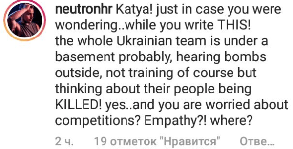 Экс-гимнастку из посольства РБ в России, отвергавшую политику, возмутили призывы украинцев к бану белспорта – иностранцы в шоке и напомнили о войне Экс-гимнастку из посольства РБ в России, отвергавшую политику, возмутили призывы украинцев к бану белспорта – иностранцы в шоке и напомнили о войне