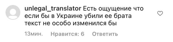 События в Украине заставили Домрачеву переживать – но не за украинцев, а за спортсменов России и Беларуси, которых банят в мире. Это вызвало мощную битву в каментах События в Украине заставили Домрачеву переживать – но не за украинцев, а за спортсменов России и Беларуси, которых банят в мире. Это вызвало мощную битву в каментах