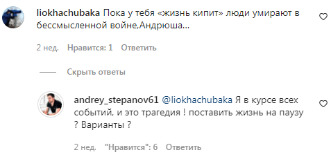 Россиянин из сборной Беларуси наехал на Плэтта: канадца заподозрили в попытке отказаться от белпаспорта, тот позже все опроверг