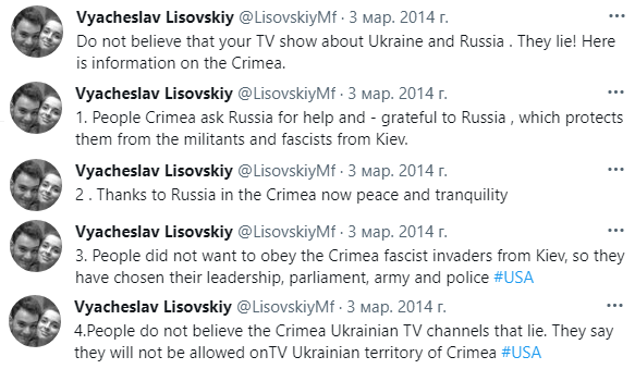 В АБФФ нашелся дерзкий арбитр с мутным прошлым: назвал УЕФА клоунами, послав санкции в задницу, перечеркнул «нет войне», записал в «славянский мир» Казахстан