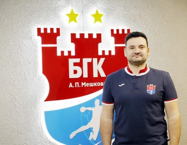 Гандбол.  Дмитрий Тихон &mdash; и.о. главного тренера "Мешков Брест"
&nbsp;