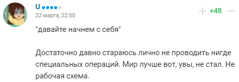 Домрачева нашла в биатлоне желание «вышвырнуть коллег» из Беларуси и России – но, похоже, они иностранцам попросту противны Домрачева нашла в биатлоне желание «вышвырнуть коллег» из Беларуси и России – но, похоже, они иностранцам попросту противны
