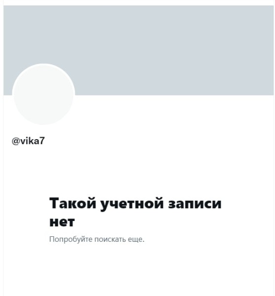 Азаренко три минуты корежило на корте в США – рыдала в ракетку на корточках, а после вылета снесла соцсети, где жаловалась на разделение украинцев и беларусов