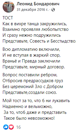Умер голос «Динамо», 70 лет проживший у стадиона: был чемпионом КВН в Союзе, эпично объявлял отставку по заданию Чижа, гордился беларусами в 2020-м Умер голос «Динамо», 70 лет проживший у стадиона: был чемпионом КВН в Союзе, эпично объявлял отставку по заданию Чижа, гордился беларусами в 2020-м