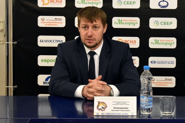 Хоккей. Евгений Ковыршин: ожидал, что "зубры" возьмут хотя бы пару матчей у СКА, ведь команда стала сильнее
Хоккей. Евгений Ковыршин: ожидал, что "зубры" возьмут хотя бы пару матчей у СКА, ведь команда стала сильнее
