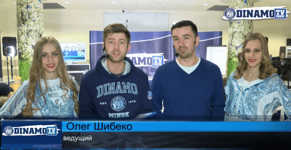 Экс-сотрудник «Динамо» и ФХБ уважал Запад, а теперь работает на оправдывающих русский фашизм. Его сестра в пуле Лукашенко, хотя была на протесте в 2020-м