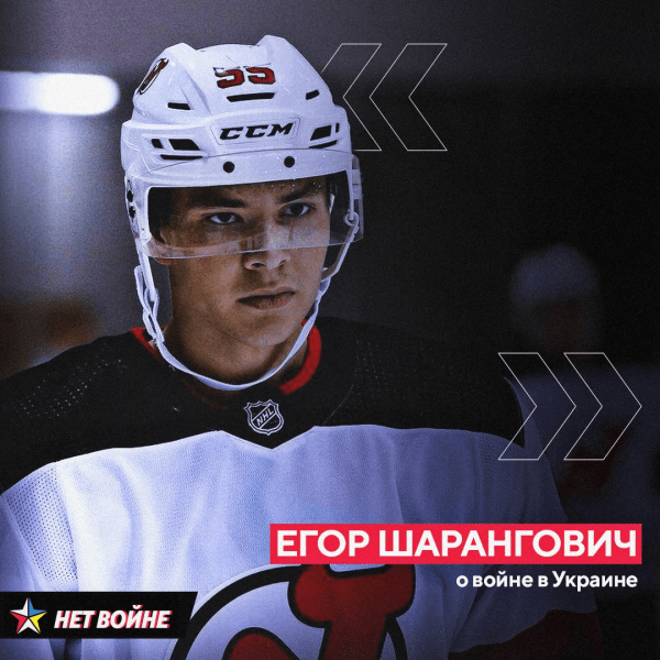 Как же мощно в белспорте говорят о войне в Украине! Собрали вместе самые яркие цитаты