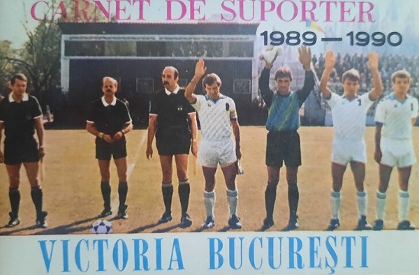 В 1989-м в Румынии расстреляли Чаушеску. Из-за этого два клуба не доиграли сезон В 1989-м в Румынии расстреляли Чаушеску. Из-за этого два клуба не доиграли сезон