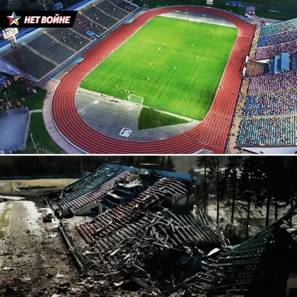 До и после: как выглядит стадион в Чернигове после бомбежки