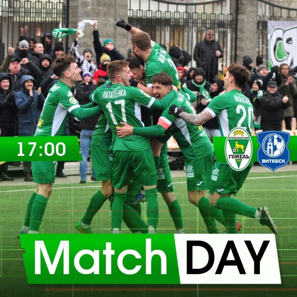 Футбол.  Parimatch-Кубок Беларуси. 1/2 финала. "Гомель" сыграет с "Витебском" — текстовая трансляция
  
