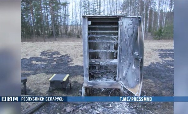 Среди партизан, которых зверски задержали силовики Лукашенко (вероятно, за операцию против составов с оружием из России), оказался чемпион Беларуси. Вот что о нем известно Среди партизан, которых зверски задержали силовики Лукашенко (вероятно, за операцию против составов с оружием из России), оказался чемпион Беларуси. Вот что о нем известно