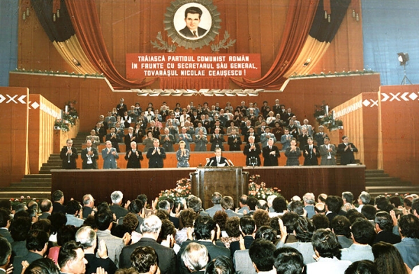 В 1989-м в Румынии расстреляли Чаушеску. Из-за этого два клуба не доиграли сезон В 1989-м в Румынии расстреляли Чаушеску. Из-за этого два клуба не доиграли сезон